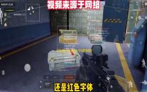 《抖音火山版》抖音相册开启方法